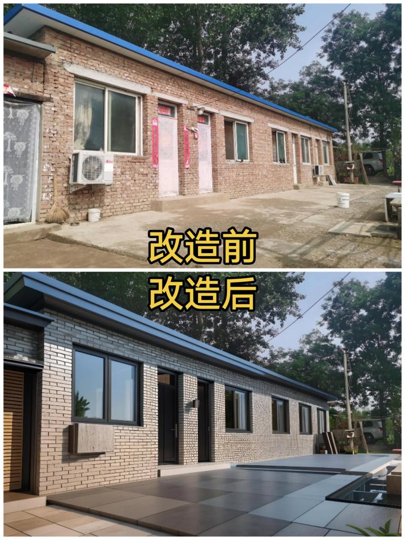 公装效果图